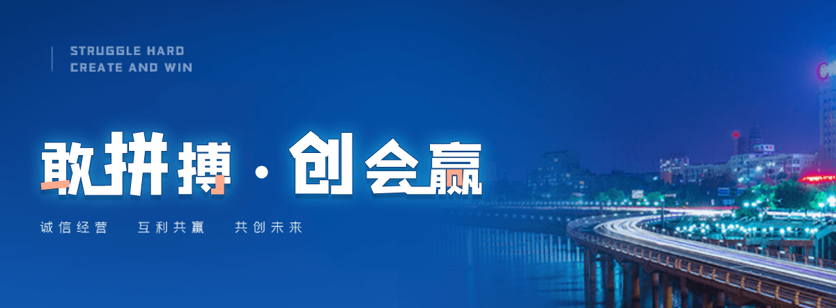 中阳老化质量监督检验中心
